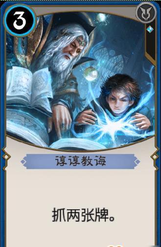 无忧国际wy6999