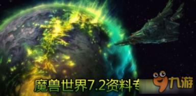 动物帮帮忙保卫家园