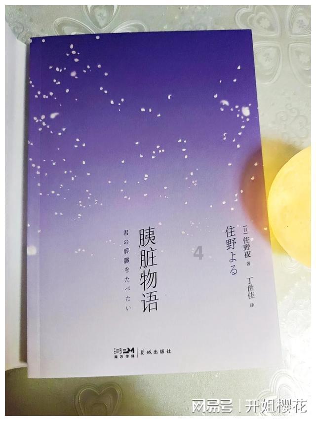 球球大作战下载最新版