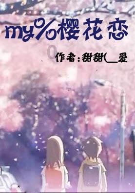 无忧国际wy6999