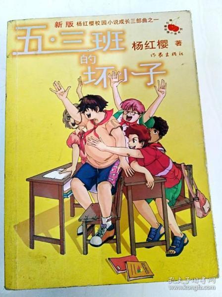 尽在问答交流平台卓文君和司马相如的爱情故事,是怎样的?