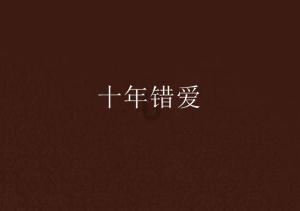 女朋友一吵架就砸电脑屏幕砸手机该怎么办？