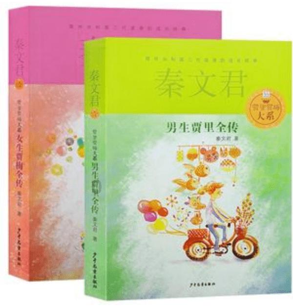机智问答网页-提供聪明解答的为什么会对小孩特别凶?平台