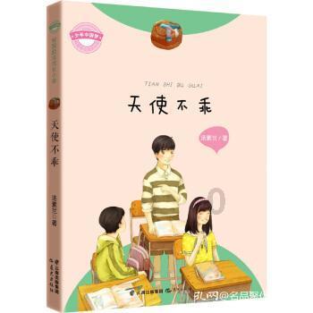 情侣之间出去玩正常吗？