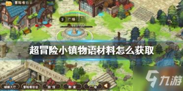 我男朋友有时候叫我媳妇有时候叫我宝为什么？