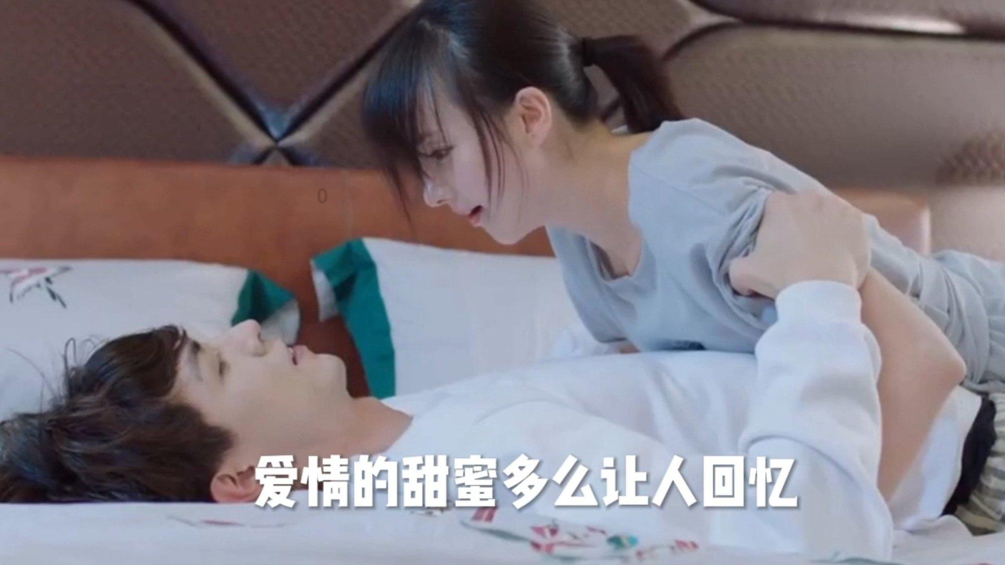 在爱情里 你会有多少遗憾
