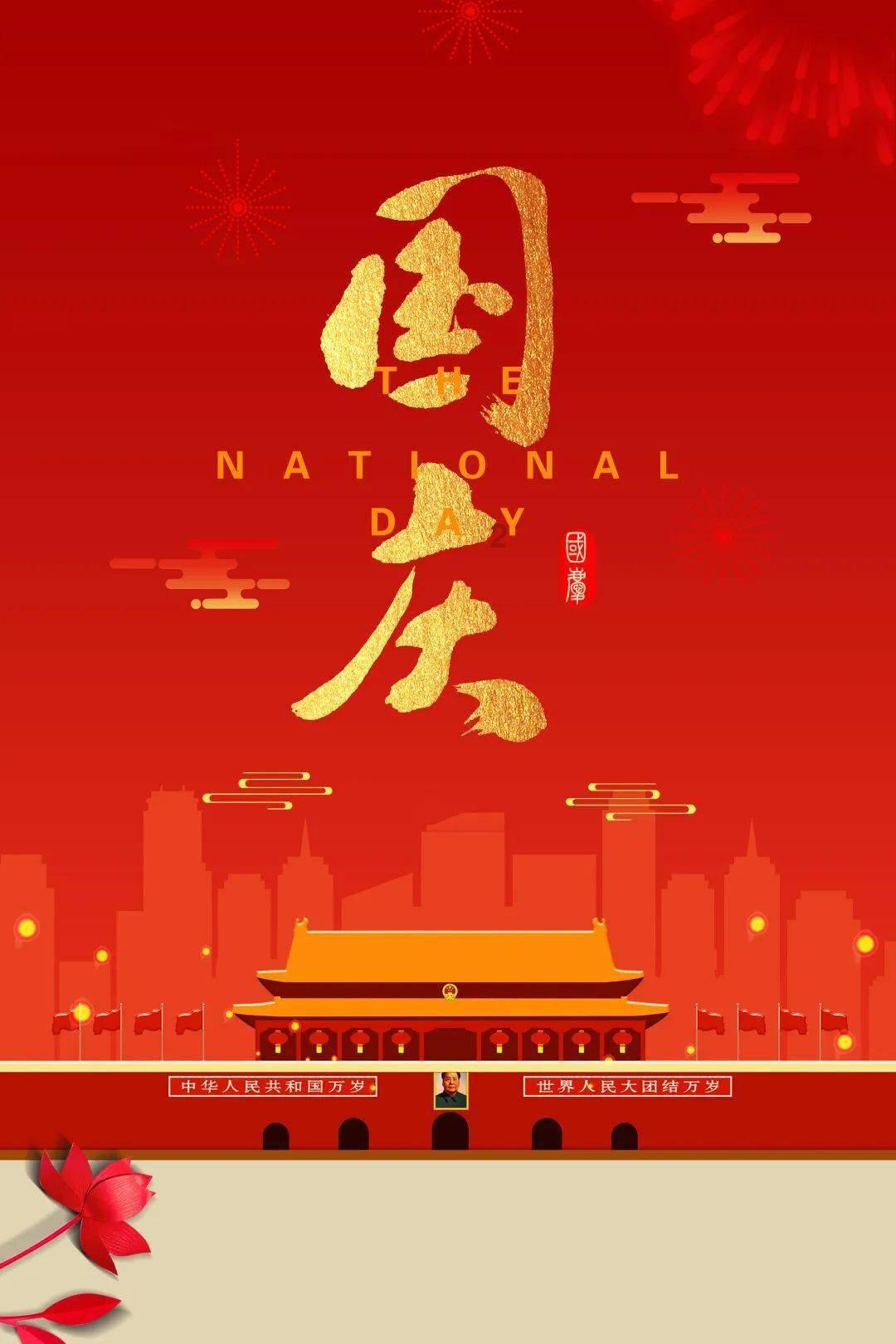 虫虫助手下载