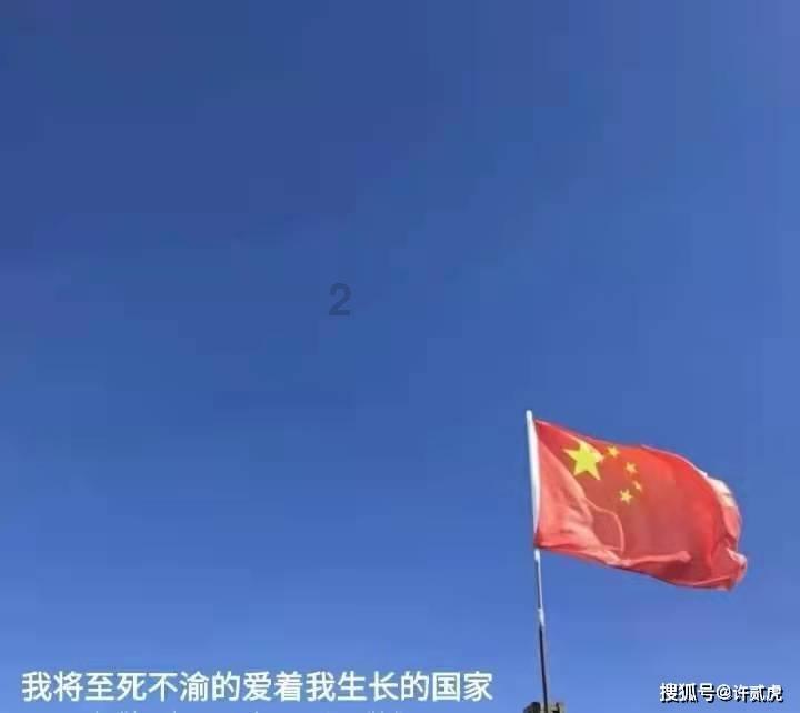 驾照B2可以开什么车?-有问必答平台