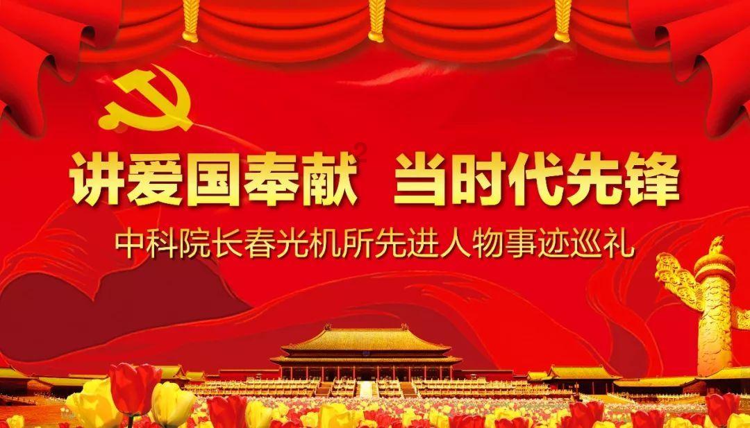 召唤神龙万宁版祖龙