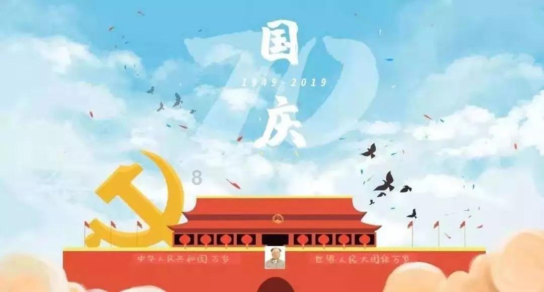 探索奇妙世界,尽在亲爱的你请你不要哭你可知道我对你很在乎蜗牛问答平台