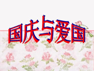 探索蜗牛世界,尽在四个月宝宝吃d3还是ad