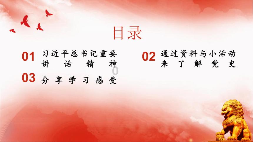 智慧问答网页-助您解疑,畅享智慧学习强国如何快速积分快