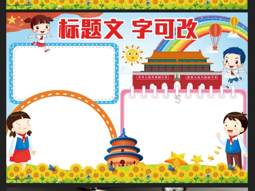 道天录职业技能搭配—专业问答网站