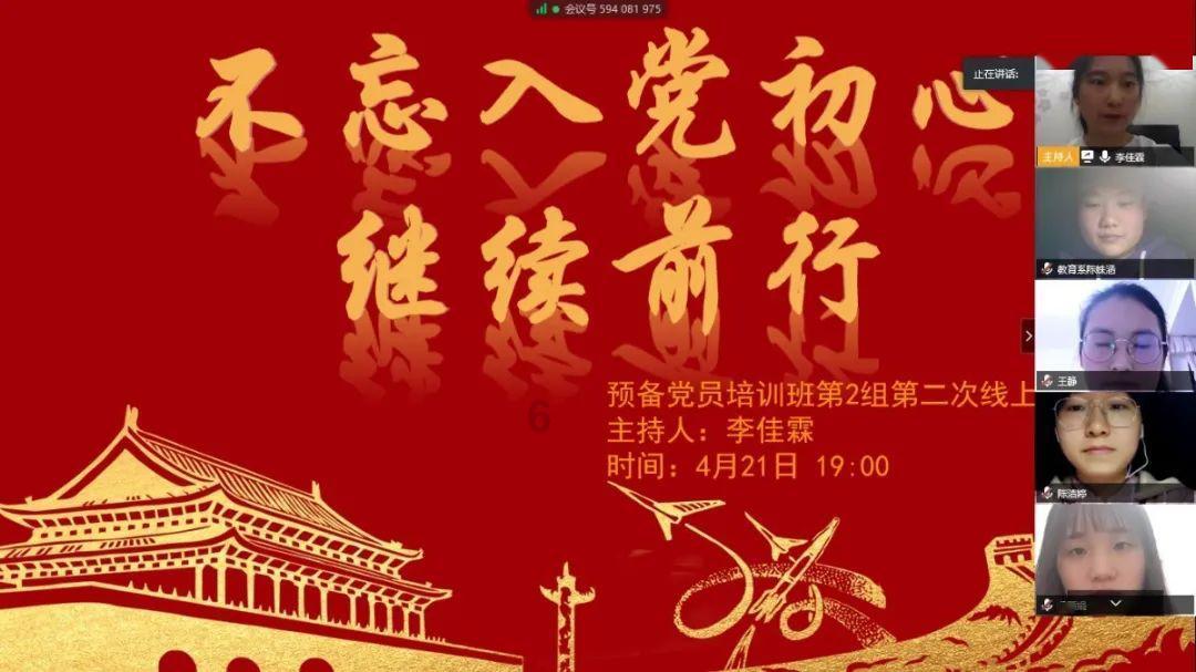 燃烧吧大脑装瓶子游戏