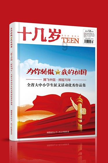 发现惊人冷知识 - 上海迪士尼里面有什么好玩的项目 冷知识分享平台