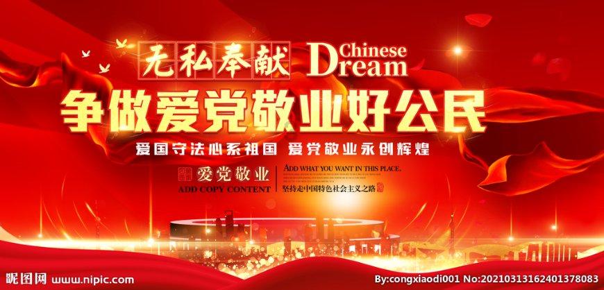 男性压力有什么来源?-即问即答的专业平台