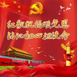 虫虫助手下载