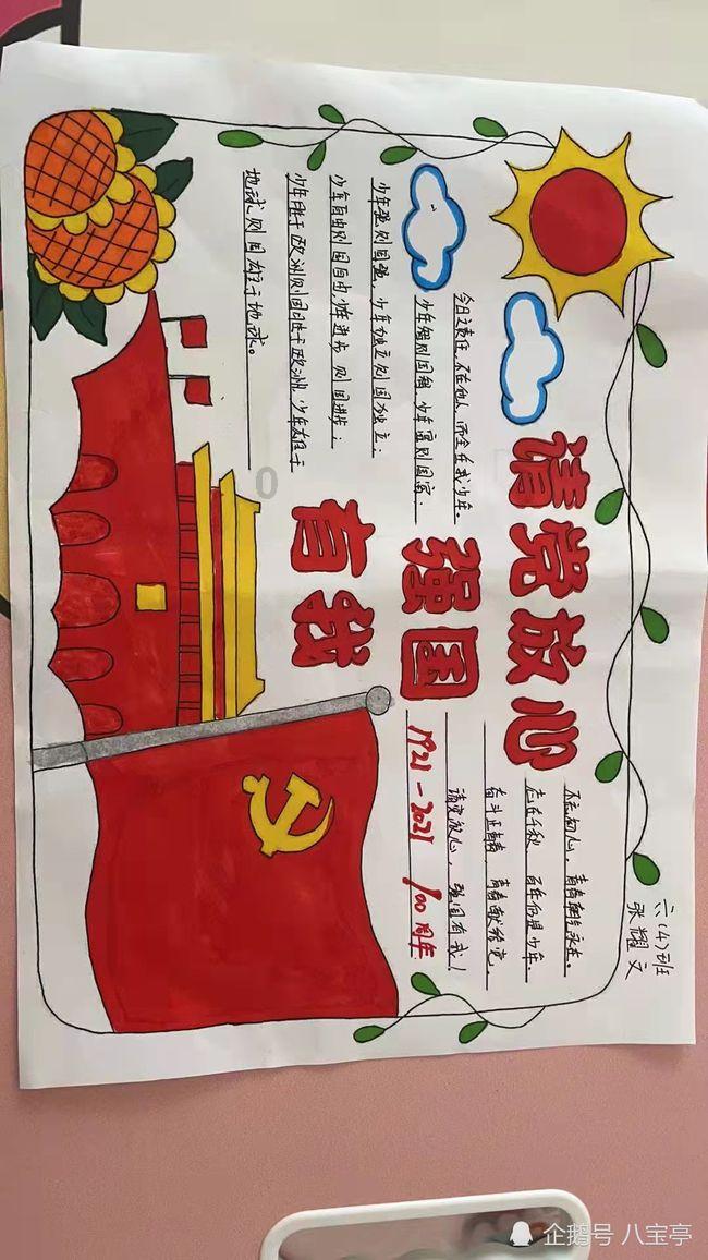 事业编每年几月份考试—全面问答,满足你的求知欲望