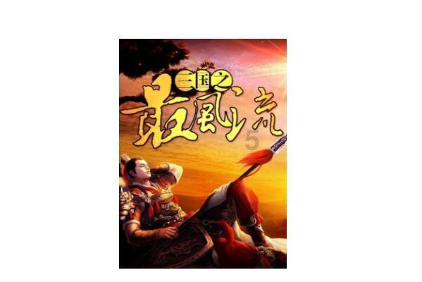 探索冷知识的不会说话情商低怎么办?平台