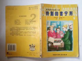 探索知识星球平台 | 31岁还没结婚也没男朋友正常吗???分享与学习的理想场所
